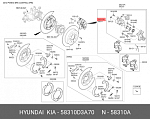77A3331 MASTERKIT Ремкомплект тормозного суппорта Hyundai ix35 (LM, EL, ELH) 2009 -, TUCSON (TL) 2015 -, Kia O 77A3331 Masterkit