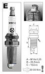 ER15YS9 BRISK Свеча зажигания