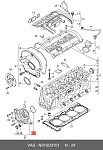 407614310 VICTOR REINZ Круглое уплотнение 52X3B-FPM1-70-GN