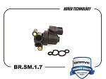 BRSM17 BRAVE Регулятор холостого хода 35150-22600 BR.SM.1.7 Hyundai Solaris, Accent, Sonata Kia Rio, Cerato