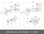 VSR0304 STARTVOLT Реле втягивающее стартера для а/м Dodge Neon (99-) 2.0i/Chrysler PT Cruiser (00-) 2.4i (VSR 0304)