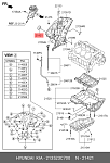 213523C500 HYUNDAI / KIA Сальник коленвала перед.