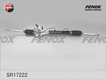 SR17222 FENOX Рейка рул..