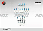 BN00002 FENOX Комплект болтов задн подвески Ford Focus I, II, Mazda 3, Mazda 5, Volvo S40 04- BN00002