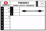 T98384A1 EAI Вал приводной