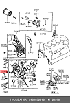 RRH288 AUTO-GUR Кольцо уплотнительное Hyundai-Kia 2139032010