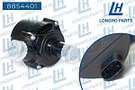 8854401 LONGHO Насос сист. охлажд. 0,2 бар \ AUDI, SEAT, SKODA, VOLKSWAGEN 5Q0965567