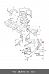 90344 GATES Патрубок интеркулера AUDI A3, SKODA OCTAVIA/SUPERB/YETI, VW PASSAT/TIGUAN