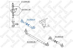 5553008SX STELLOX 55-53008-SX_тяга рулевая с наконечником правая!\ KIA Retona 99>/Sportage 94-02