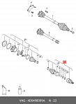 771001030 FAG ШРУС AUDI A4/A8 2.6,2.8,4.2L  94=>