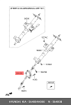 564004H000 HYUNDAI / KIA крестовина