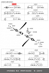 827067 GSP ШРУС НАРУЖНЫЙ HYUNDAI TUCSON (04--10)