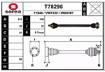 T78296 EAI T78296_привод правый!\ VW Golf/Touran 1.9TDi 03>