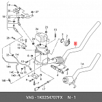 REM1245 FORTLUFT rem1245 Пламегаситель коллекторный Seat Leon II (2005-2012) 1.6 102 л.с.