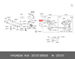 21110113218800 AUTOCOMPONENT Кольцо уплотнительное форсунки ВАЗ-2111 графит