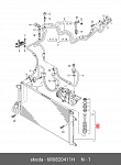 M4991053 MARSHALL Радиатор кондиционера. Audi A1 (8X) 10-; Skoda Fabia II 07-; Skoda Rapid I, II 12-; Skoda Roomster 10-; VW Polo Sedan I, II 09- (M4991053)