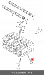 8502496 SM Клапан впускной VW BHE/BUB 6x33.2x102.4 (022 109 601 G) SM