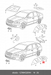 OCTAVIA13STWRQLHX XYG Стекло форточки (уголок) задней левой двери SKODA OCTAVIA 5D WGN 13-20