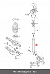 IB132020 IBERIS АМОРТИЗАТОР ПОДВЕСКИ ЗАД ГАЗ SKODA OCTAVIA/AUDI A3 / VW GOLF V- VI, JETTA V-VI, PA