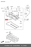 P1GA094 PARTS-MALL Прокладка крышки клапанной P1G-A094