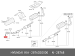 287602G000 HYUNDAI / KIA Резинка подвеса глушителя