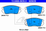 13046056392 ATE 13.0460-5639.2 колодки дисковые передние!\ Hyundai Sonata NF/Grandeur TG 05>