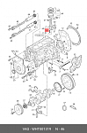 7921015SX STELLOX Болт шатуна M9x50