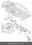 934005 DT SPARE PARTS Шайба пружинная (диаметр 10/18,1 мм, din 128 а)