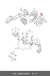 DF190443 TRIALLI Диск тормозной. VW Tiguan (16-)/Skoda Kodiaq (16-)/Audi Q3 (16-) зад. d=300 (окраш.)