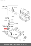 218112B000 HYUNDAI / KIA Подвеска, двигатель