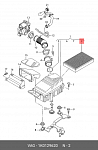 E147309 EUROREPAR Воздушный фильтр EuroRepar VAG A3/G5/Passat 3.2 FSi