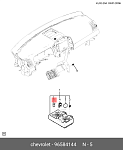 96584144 DAEWOO Предохранитель 30A CHEVROLET Epica,Lacetti,Matiz (03-) OE