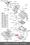 JV8 MAHLE / KNECHT Герметик высокотемпературный 80ML