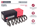 M8030520 MARSHALL Пружина подвески задн. VW Passat V 05- / Tiguan 07- () | зад |