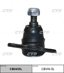 CB0455L CTR ШАРОВАЯ ОПОРА CB0455L/CBVW5L