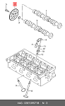 77B0026FK MASTERKIT Комплект цепи ГРМ Skoda Fabia. VW Polo 1.2i 12V 05- 77B0026FK