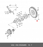 832608 VALEO Комплект сцепления