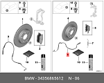 56639 MAPCO Датчик износа тормозных колодок задний BMW 2 Active Tourer (F45) 218 i  MINI (F5