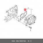 1125759SX STELLOX прокладка вакуумного насоса! 03L145215K\ VW Passat B6 2.0 TDi CBBB 06>