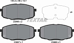 2396601 TEXTAR 2396601 колодки дисковые передние!\ Hyundai I30, KIA Carens/Cee'D 1.4-2.0/CRDi 07/02>