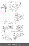 A7310108 BOGAP КОНТАКТНОЕ КОЛЬЦО С ВОЗВРАТНЫМ КОЛЬЦОМ VW UP 2012-