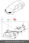 KASPR09001R FORWARD SPORTAGE ФАРА ПРАВ П/КОРРЕКТОР (Китай)