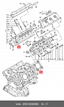 77BGH282 MASTERKIT Прокладка ГБЦ AUDI AFB, AKE, AKN, AYM, BAU, BCZ, BDG, BDH, BFC 77BGH282