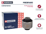 M8081680 MARSHALL Сайлентблок