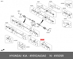 ASB8741 ANTO Шрус внутренний HYUNDAI SOLARIS 1,4/1,6 АКПП 17-/RH HYUNDAI SOLARIS/KIA RIO 10-