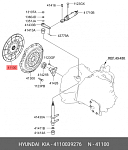 HD119 VALEO Диск сцепления. Hyundai Tucson/Kia Sportage 2.0 D 04-