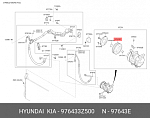 DC977013Z500 MANDO Компрессор системы кондиционирования