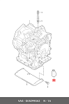 601427008 FUCHS Жидкость FUCHS для АКПП TITAN ATF 6000 SL 1л