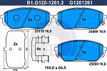 B1G12012612 GALFER Колодки тормозные дисковые /комплект 4 шт/