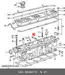 985917 PARTS UNLIMITED Шпилька выпускного коллектора